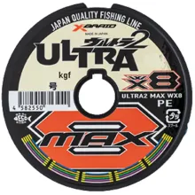 Шнур YGK X-Braid Ultra2 Max WX8 100m (5 colors) #2 15.5kg