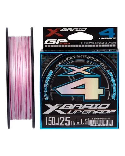 Шнур YGK X-Braid Upgrade X4 150m #1.5/0.205mm 25lb/11.3kg
