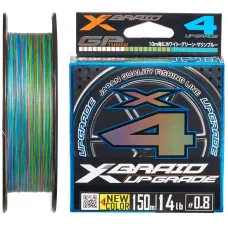 Шнур YGK X-Braid Upgrade X4 150m (3 colored) #0.4/0.104mm 8lb/3.6kg
