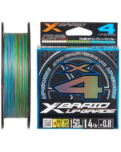 Шнур YGK X-Braid Upgrade X4 150m (3 colored) #0.4/0.104mm 8lb/3.6kg