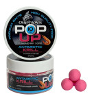 Бойли Pop Up Carptronik (50)