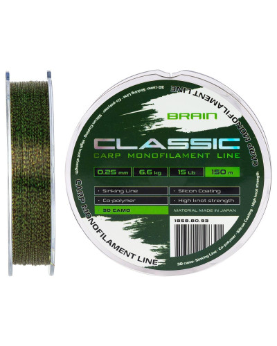 Волосінь Brain Classic Carp Line (3D camo) 150m 0.25mm 15lb 6.6kg