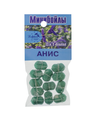 Міні-бойли Dolphin 8X14mm "аніс"
