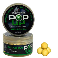 Бойли Pop-up Carptronik 12mm Білачан (Belachan)