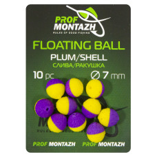 Плаваюча насадка Floating Ball 7mm Слива/Ракушка "Plum/Shell"