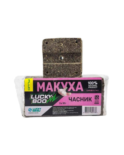 Макуха Lucky Ebisu с отверстием для макушатника (Чеснок) 3шт