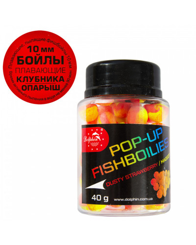 Бойли Dolphin Pop-up полуниця/опариш 10mm 40g