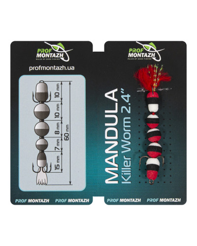 Мандула Prof Montazh 6cm MK5S904
