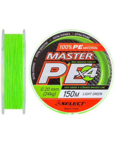 Шнур Select Master PE 150m 0.20mm 24kg салат.