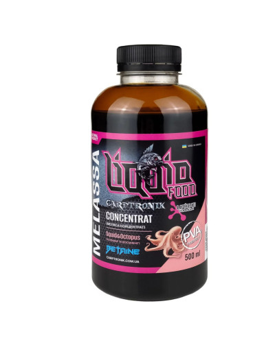 Меласа concentrat (кальмар восьминіг) 500ml