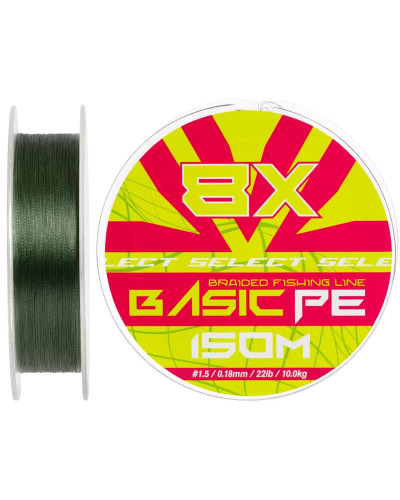 Шнур Select Basic PE 8X Green 150m #1.5/0.18mm 22lb/10kg