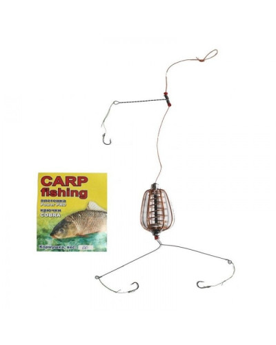 Оснащення Carp Fishing снасть годівниця у зборі Гарбуз/Груша "20g — фото 2
