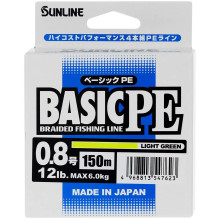 Шнур Sunline Basic PE 150m (Light Green) #0.8/0.153mm 12lb/6kg