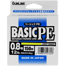Шнур Sunline Basic PE 150m (Light Green) #0.8/0.153mm 12lb/6kg
