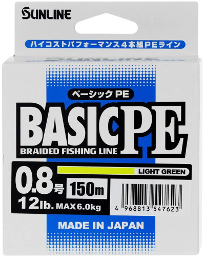 Шнур Sunline Basic PE 150m (Light Green) #0.8/0.153mm 12lb/6kg — фото 2