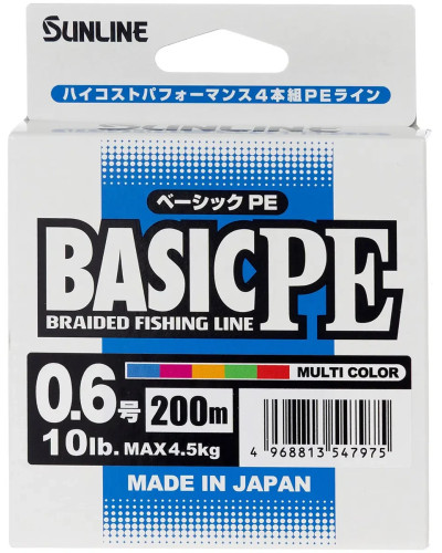 Шнур Sunline Basic PE 200m (Multi Color) #0.6/0.132mm 10lb/4.5kg — фото 2