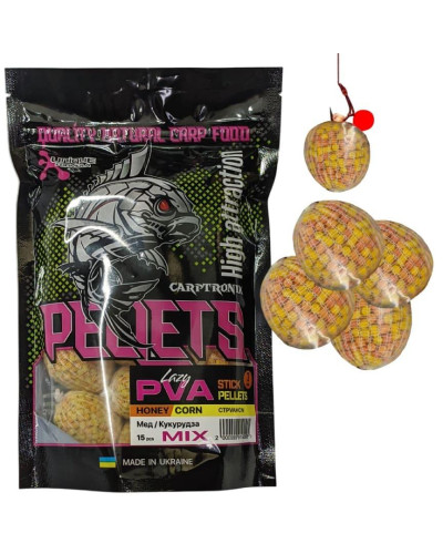 Готовый ПВА стик Carptronik lazy PVA stick pellets Honey/Corn (Мёд/Кукуруза) 15шт