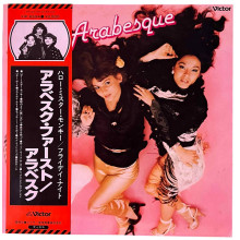 Виниловая пластинка Arabesque – Arabesque (Japan Press, Victor)