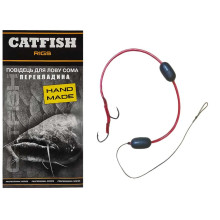 Плаваючий повідець Catfish для лову сома "Перекладина" 2 гачка та поплавця