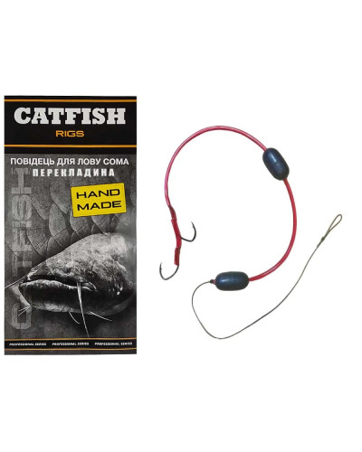 Плаваючий повідець Catfish для лову сома "Перекладина" 2 гачка та поплавця