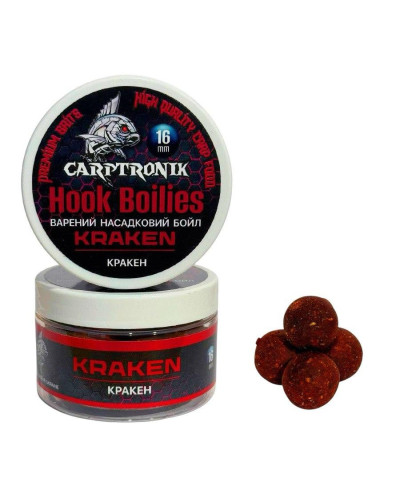 Бойл насадковий варений KRAKEN (Кракен), 16мм
