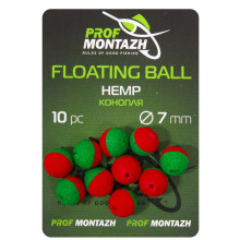 Плаваюча насадка Floating Ball 7mm Конопля "Hemp"