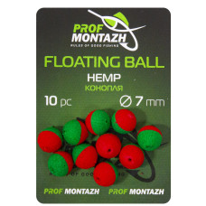 Плаваюча насадка Floating Ball 7mm Конопля "Hemp"