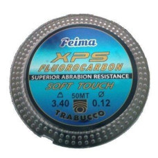 Леска Feima T-Force xps fluorocarbon 50m 0.12mm