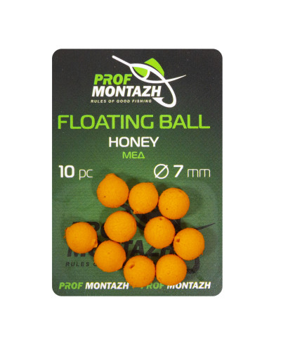 Плавающая насадка Floating Ball 7mm Мёд "Honey"