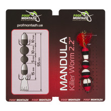 Мандула Prof Montazh 5.5cm MK4S904