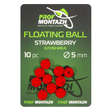 Плаваюча насадка Floating Ball 5mm Полуниця "Strawberry"