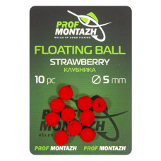 Плаваюча насадка Floating Ball 5mm Полуниця "Strawberry"