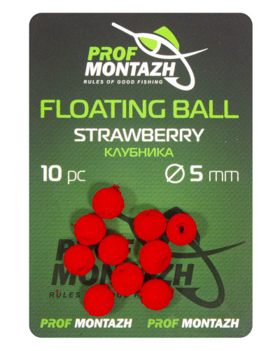 Плаваюча насадка Floating Ball 5mm Полуниця "Strawberry"