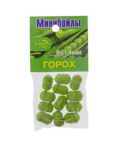Мини-бойлы Dolphin 8X14mm "горох"
