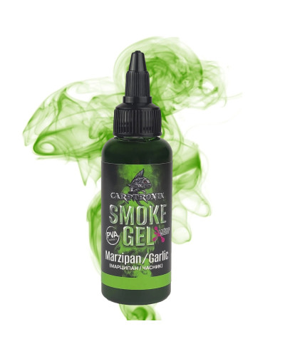 Атрактант гель Carptronik Smoke gel Мarzipan/Garlic (Марципан/Часник) 60ml