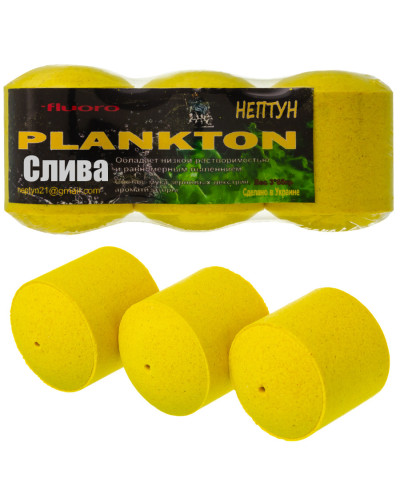 Технопланктон Нептун Fluo XXL "Слива" 195g
