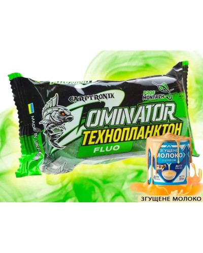 Технопланктон DOMINATOR FLUORO Dance Smoke (2х90г) Згущене Молоко