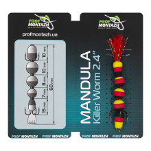 Мандула Prof Montazh 6cm MK5S903