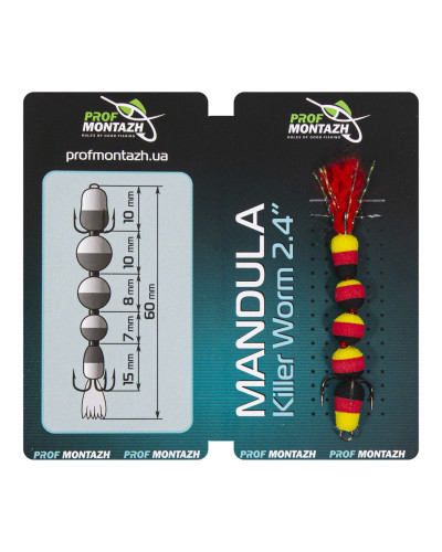 Мандула Prof Montazh 6cm MK5S903
