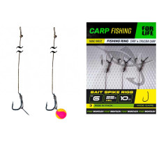 Карповый поводок с иглой Bait Spike Rigs кр.6 25lb 10cm