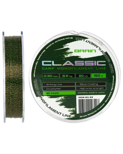 Волосінь Brain Classic Carp Line (3D camo) 150m 0.30mm 20lb 8.8kg