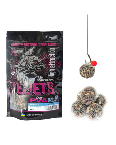 Готовый ПВА стик Carptronik lazy PVA stick pellets Fish mix (Рыбный микс) 15шт