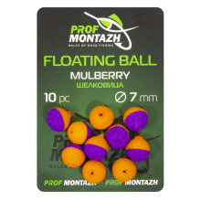 Плавающая насадка Floating Ball 7mm Шелковица "Mulberry"