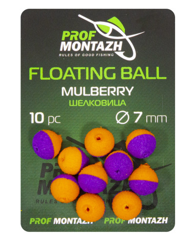 Плаваюча насадка Floating Ball 7mm Шовковиця "Mulberry"