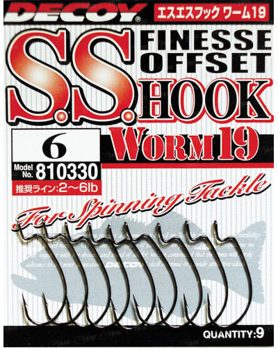 Крючок Decoy Worm19 S.S. Hook #4 (9 шт/уп)