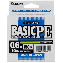 Шнур Sunline Basic PE 150m (Light Green) #0.6/0.132mm 10lb/4.5kg