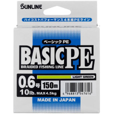 Шнур Sunline Basic PE 150m (Light Green) #0.6/0.132mm 10lb/4.5kg