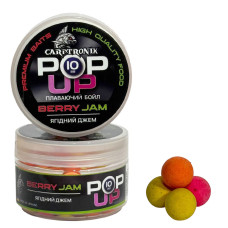 Бойли Pop-up Carptronik 10mm Ягідний джем (Berry jam) багатокольоровий мікс