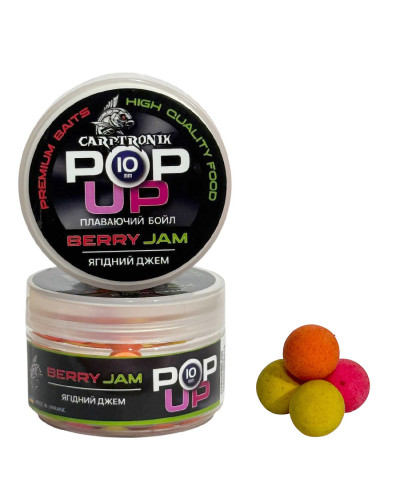 Бойли Pop-up Carptronik 10mm Ягідний джем (Berry jam) багатокольоровий мікс