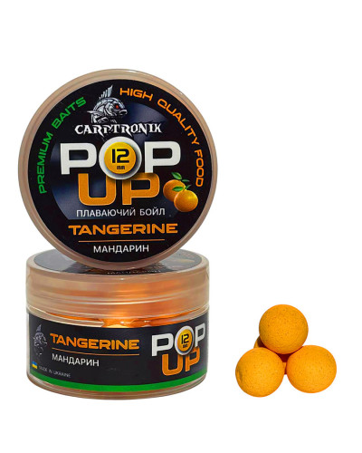 Бойли Pop-up Carptronik 12mm Мандарин (Tangerine)